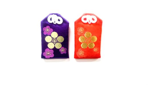 身を護る御守です。